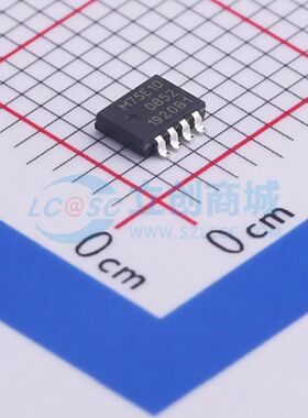 PSMN075-100MSEX LFPAK33-8 场效应管(MOSFET)  N沟道 100V 18A