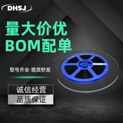 ZXTN25020DZTA SOT-89-3 三极管(BJT) ZXTN25020DZTA