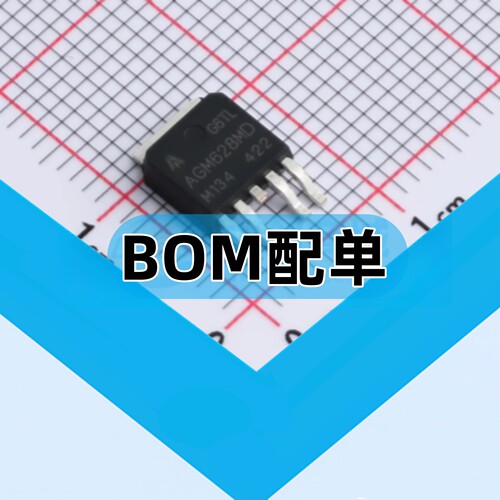 AGM628MD-M1 场效应管(MOSFET) TO-252-4L   N+P沟道   耐压:60V