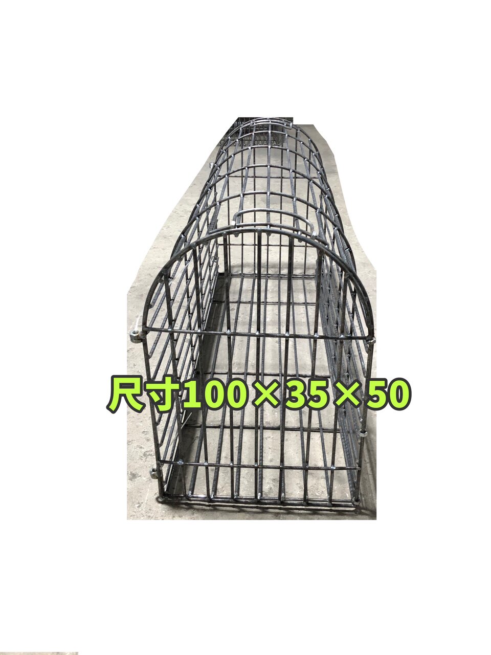 钢筋猪笼子钢筋狗笼关猪用的笼钢筋狗笼中转狗笼尺寸100×35×50