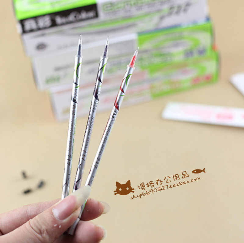 真彩 717 水笔芯 哈密瓜香味中性笔芯 0.35mm 笔芯 替芯