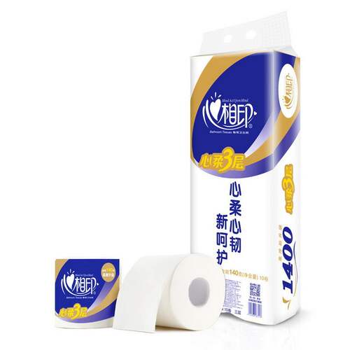卷纸 BT910 140g 卷筒纸 10卷/提 整箱买 纸巾  卫生纸