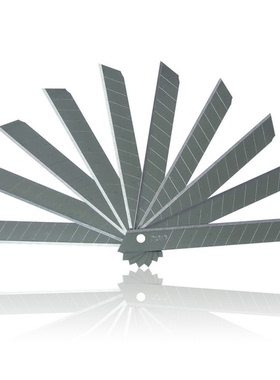 得力美工刀片9mm优质碳钢小号刀片裁纸刀多刀头替换小刀片2012