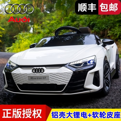 奥迪玩具车礼物宝宝小孩子男女车