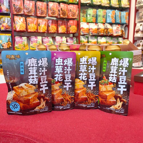 超友味爆汁豆干虫草花100g鸡汁菌汤味鹿茸菇椒麻夜宵追剧解馋零食