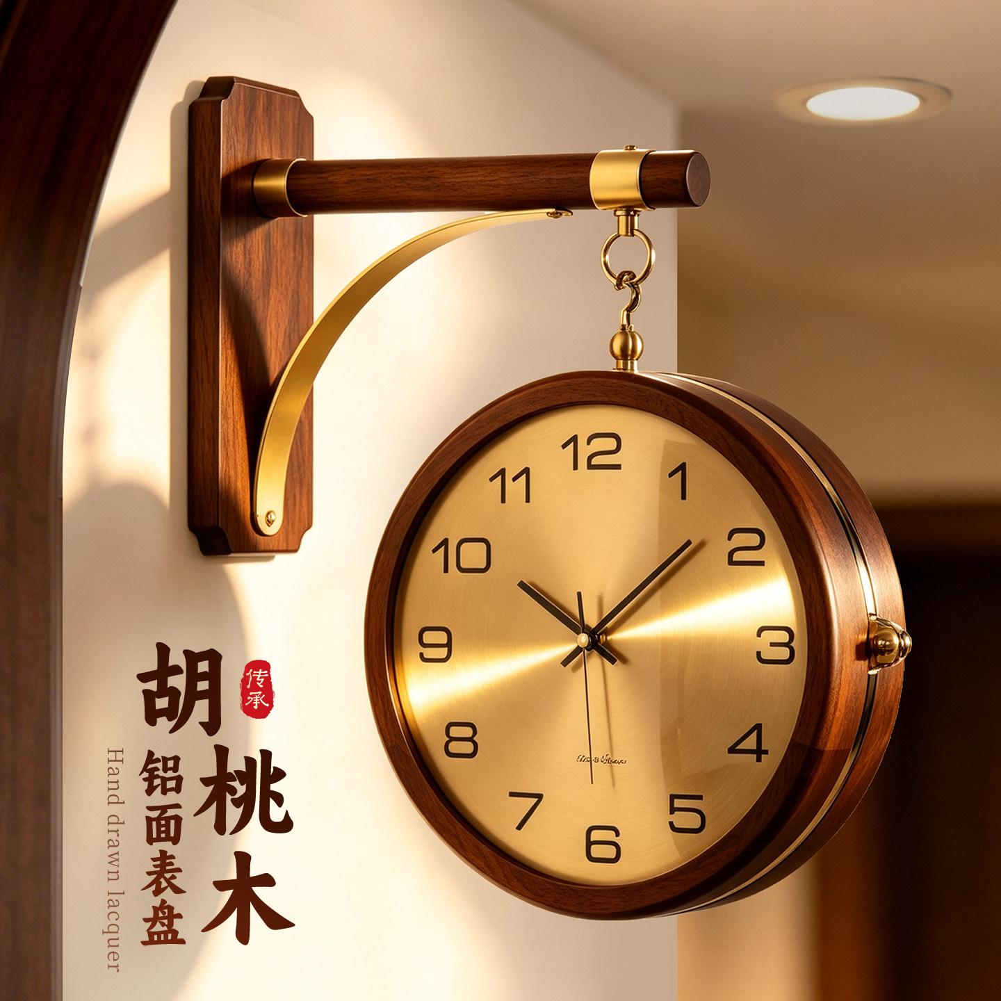 胡桃木双面挂钟中古风转角时钟图片