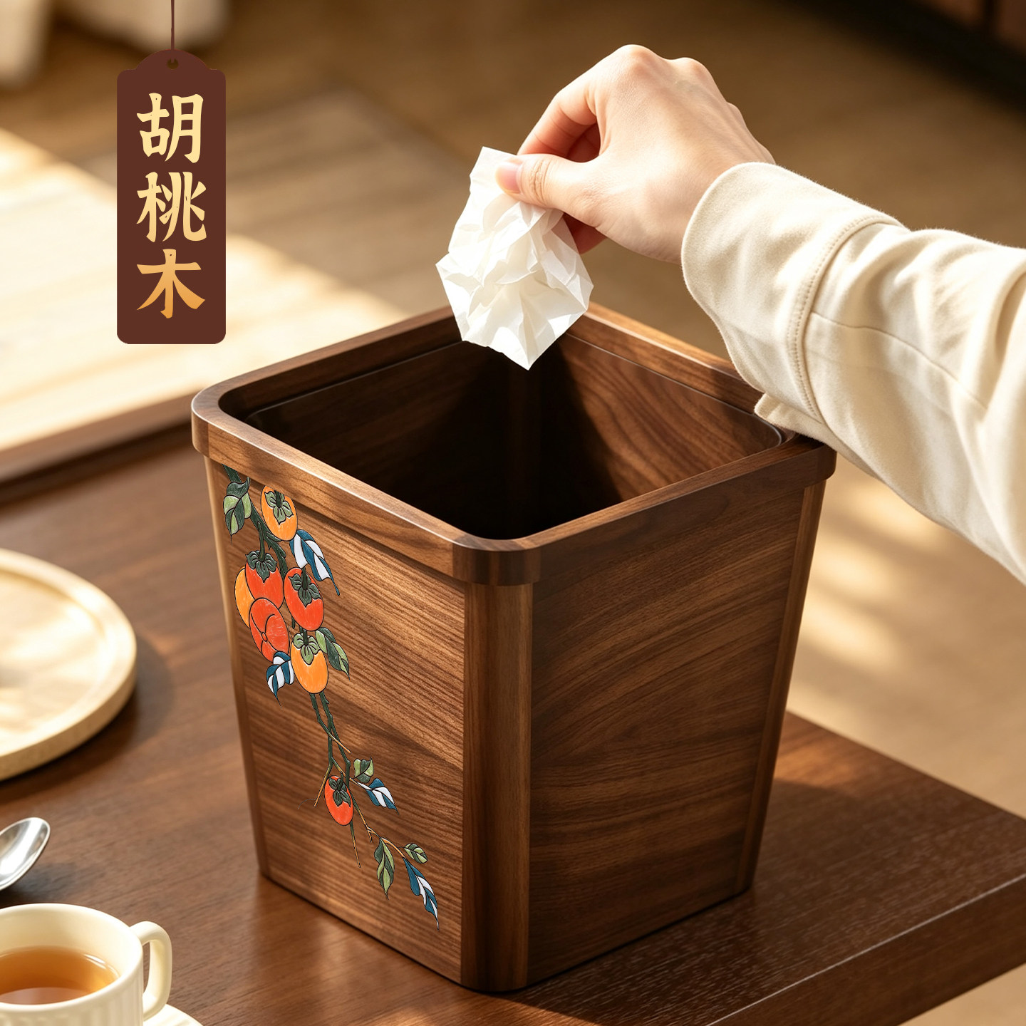 【全黑胡桃木】磁吸书桌面垃圾桶