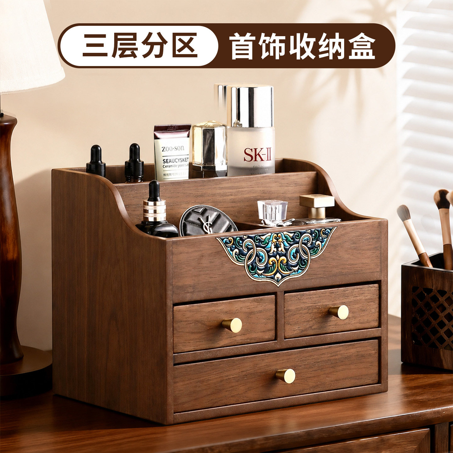 大容量梳妆台多层收纳盒
