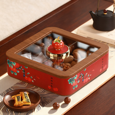 柿柿如意干果盘轻奢高端乔迁之喜