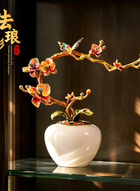 珐琅彩玉石摆件开业乔迁新家装饰
