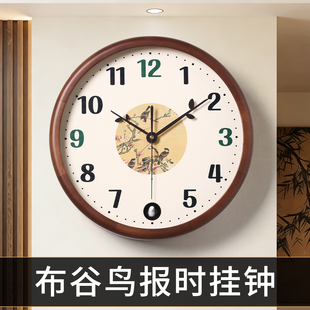 法式 复古钟表挂墙时钟高级感创意艺术 中古风布谷鸟挂钟客厅新中式