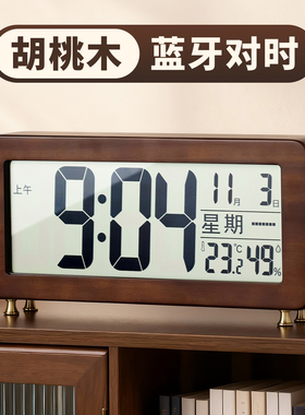 复古实木桌面电子时钟表摆台式温度数字显示闹钟座钟摆件客厅摆钟