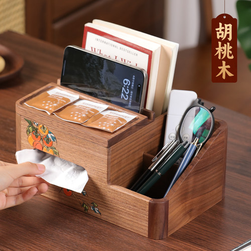 【手工漆画】多功能实木纸巾盒