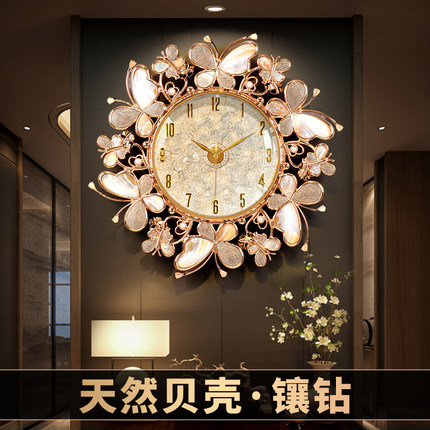 2025新款欧式高级挂钟客厅高端轻奢挂墙钟表美式贝壳艺术大气时钟