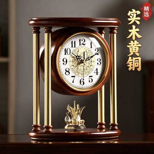 复古实木黄铜座钟欧式静音摆钟表