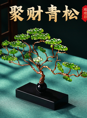 新中式迎客松摆件禅意客厅玄关