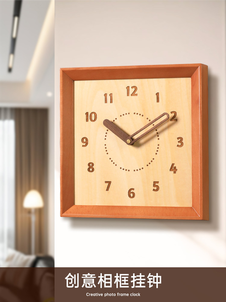 现代轻奢实木方形挂钟高级感客厅家用装饰时钟表2025新款高档挂表