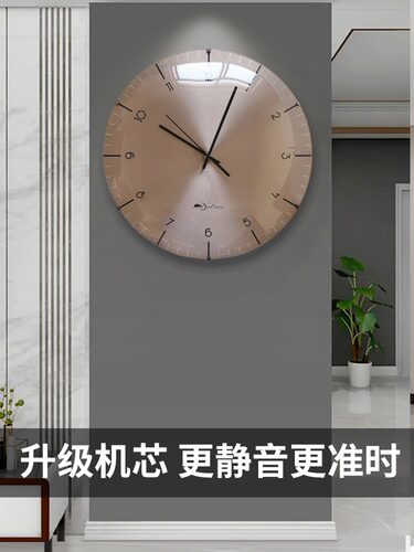 简约大气挂墙网红轻奢挂钟艺术2025新款创意客厅现代高级感时钟表