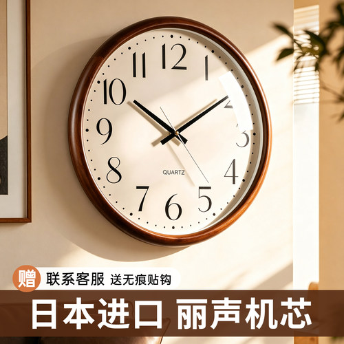 【日本丽声机芯】静音精准走时