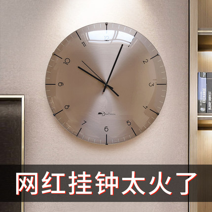 轻奢挂钟客厅2026新款现代创意高级感意式挂墙壁钟时钟表大气家用
