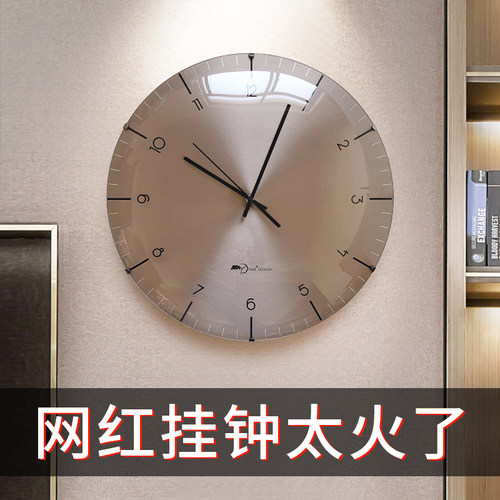 轻奢简约挂钟家用客厅2026新款