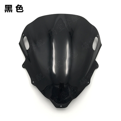 雅马哈T-MAX500挡风玻璃风挡