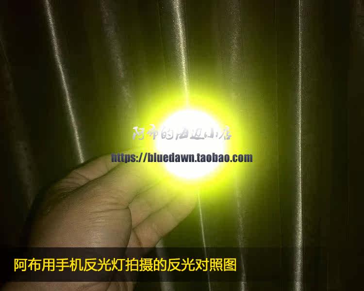 Décoration pour vélo - Ref 2276116 Image 3