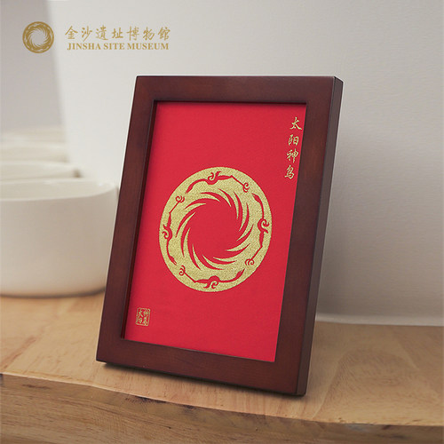 金沙遗址博物馆太阳神鸟刺绣摆件文创礼品传统创意周边佳节送礼