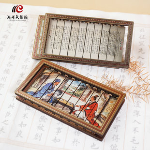 成都武侯祠前出师表木质翻转冰箱贴文创产品伴手礼旅游纪念品