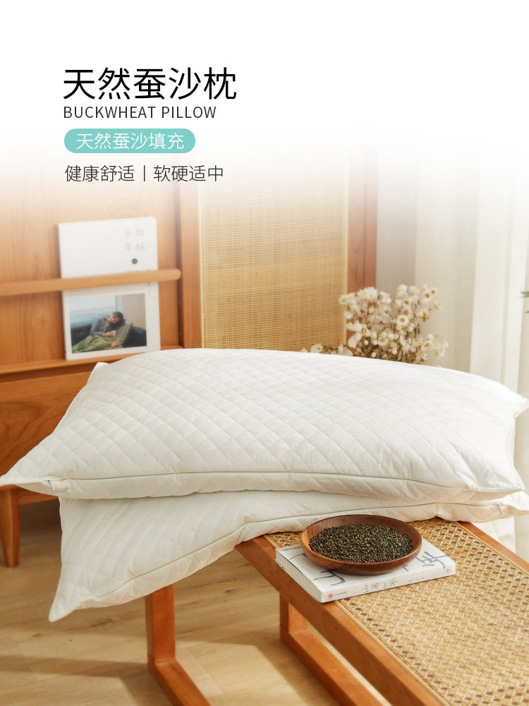 艺被中药枕头纯蚕沙药枕助睡眠荞麦蚕砂枕芯决明子蚕屎助眠枕头心,床上用品,功能枕/保健枕/养生枕,淘宝优惠券,粉丝福利购,淘宝优惠卷