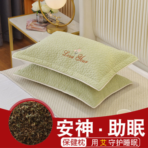 枕头颈椎助眠荞麦皮艾草荞麦壳单人学生宿舍女一只家用护颈枕枕芯