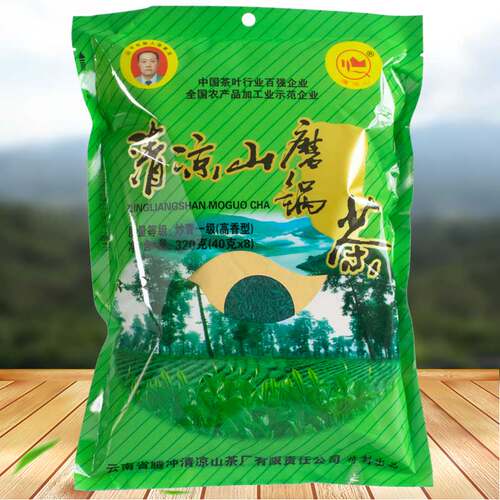 袋装清凉山绿茶一级320g腾冲特产