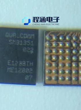 红米note8 K20pro 小米9充电ic SMB1351-022 1399 1390 1358 1359