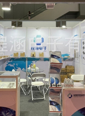 SAK-TC377TP-96F300S AA  BGA  INFINEON