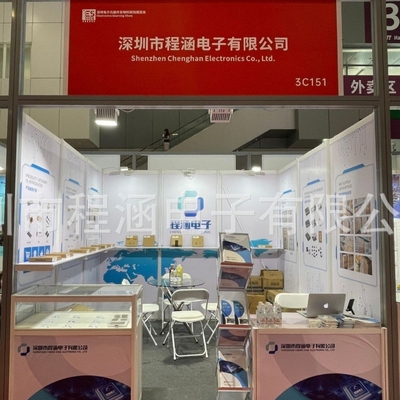 TPS61021ADSGR  TI/德州仪器  WSON8