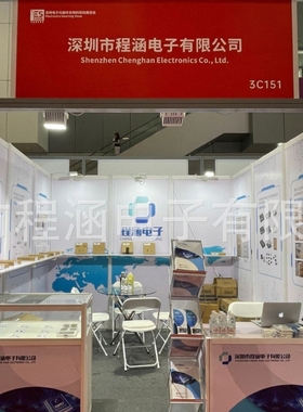 MP1601GTF-Z   MPS   SOT563