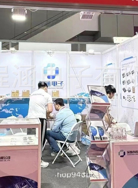 BCM89200BBQLEGT   LQFP-176   BROADCOM