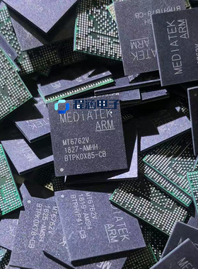 手机CPU芯片ic MT6761V MT6762V MT6765V MT6768V