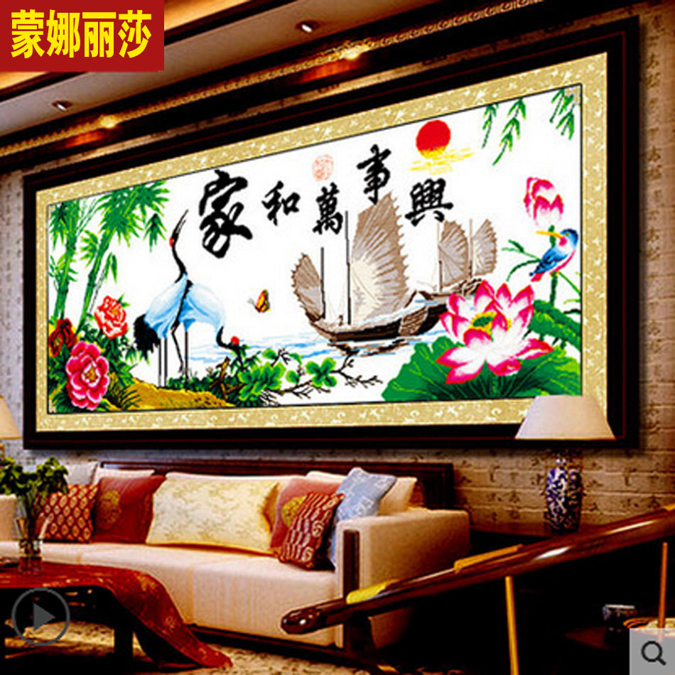 新款钻石画家和万事兴孔雀十字绣 5d魔方钻石画套件鹤寿年丰