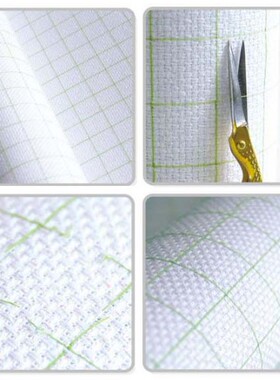DIY刺绣布料：韩版11CT抽丝免画格棉质绣布 白色5200  清仓