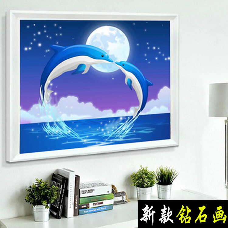 5d魔方钻石画套件情深意长十字绣天鹅海豚