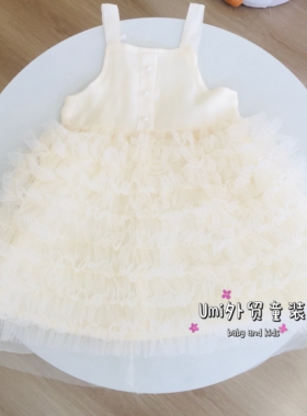 【Umi家】夏季女童蓬蓬纱连衣裙珍珠白色公主裙甜美可爱吊带纱裙
