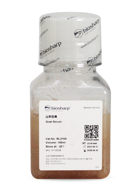 细胞培养血清 BL210A 山羊血清 100ML/瓶Biosharp试剂 含票价包邮
