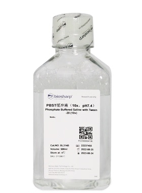 含票免邮 免疫通用缓冲液 BL314B PBST缓冲液(10X pH7.4)500ml/瓶