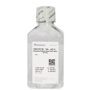 含票免邮 免疫通用缓冲液 BL314B PBST缓冲液(10X pH7.4)500ml/瓶