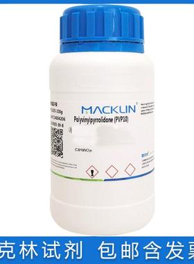 免邮含票 多聚磷酸钠 试剂级 科研实验化学试剂药品 68915-31-1