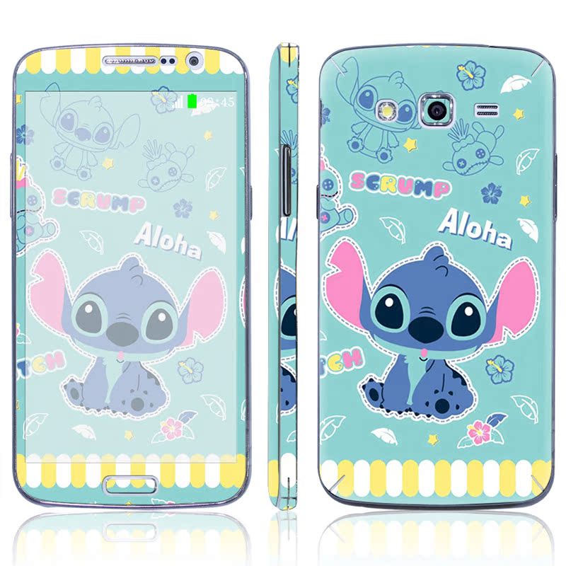 Sticker pour téléphone portable - Ref 1370322 Image 3