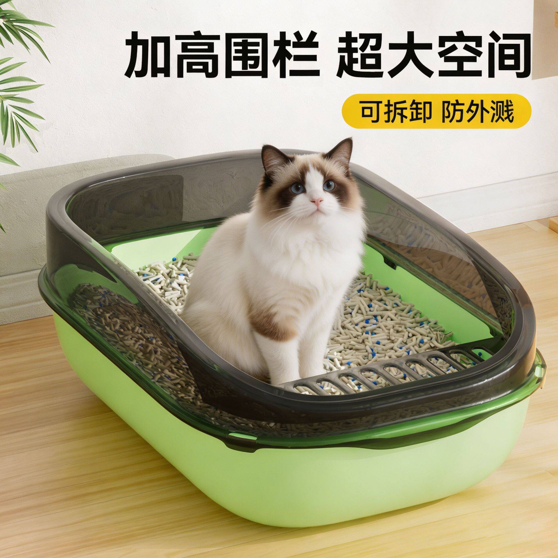 超大号半封闭猫砂盆高围栏防外溅猫厕所XL宠物用品