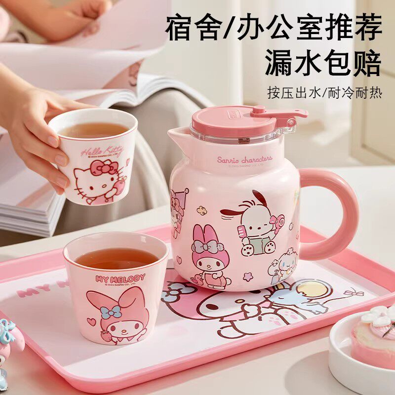 三丽鸥保温壶办公室小水壶泡茶家用热水壶焖茶壶可爱小型茶具套装