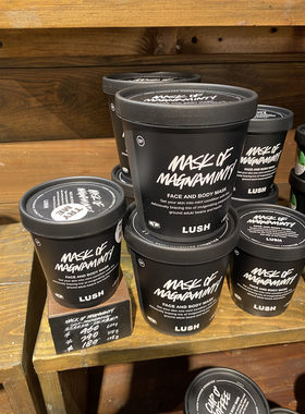 LUSH/露诗薄荷清爽面膜经典配方油祛痘深层清洁125g/315g香港专柜